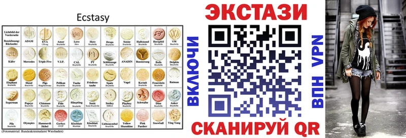 ЭКСТАЗИ бентли  Мурманск 