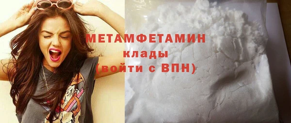 mdpv Липки