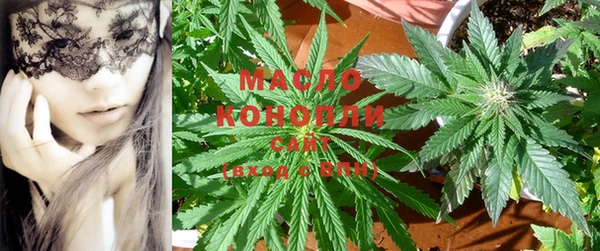 не бодяженный Лиски
