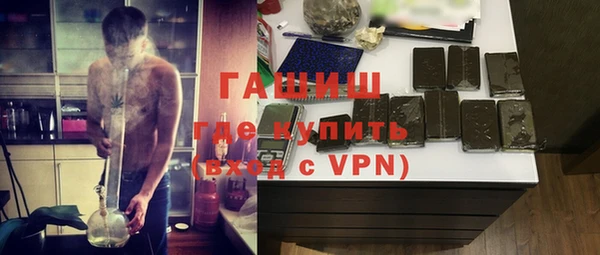 не бодяженный Лиски
