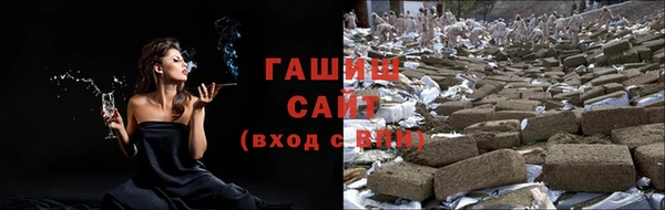 ПСИЛОЦИБИНОВЫЕ ГРИБЫ Лихославль