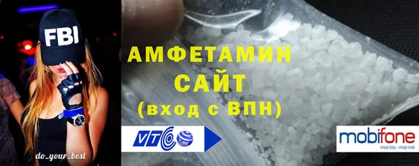 не бодяженный Лиски