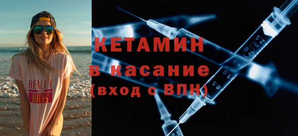 не бодяженный Лиски