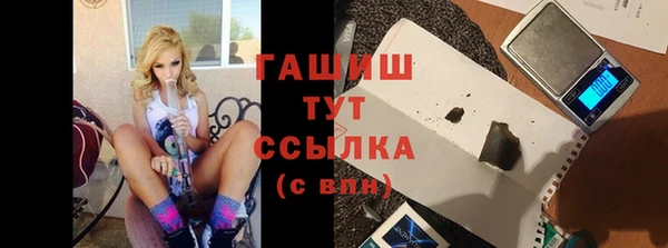 не бодяженный Лиски