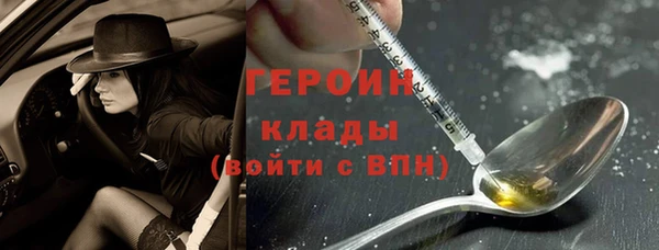 не бодяженный Лиски