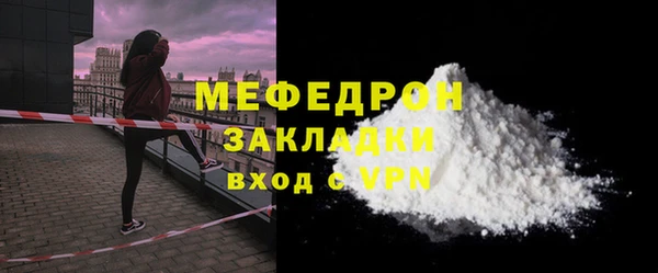 mdpv Липки
