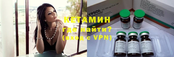 mdpv Липки