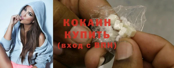 не бодяженный Лиски