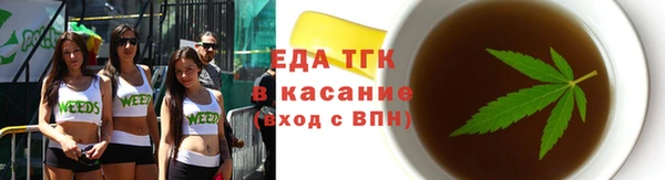 ПСИЛОЦИБИНОВЫЕ ГРИБЫ Лихославль