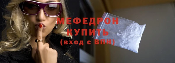mdpv Липки