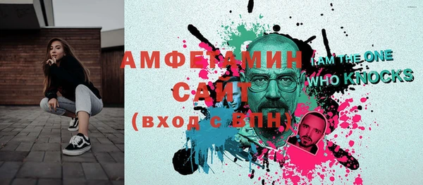 не бодяженный Лиски