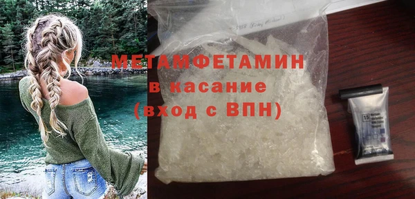 mdpv Липки