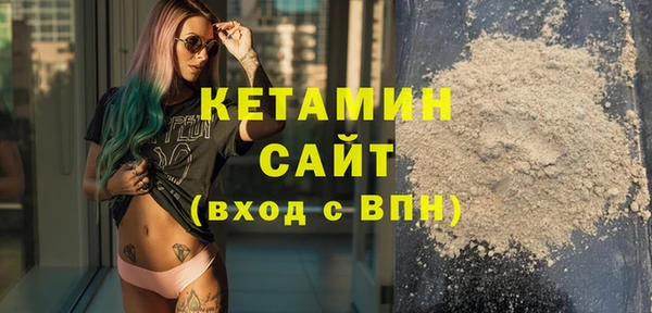 не бодяженный Лиски