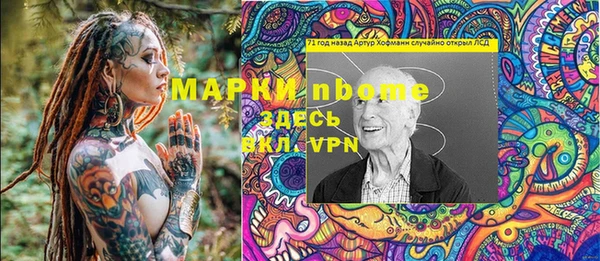 не бодяженный Лиски