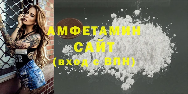 не бодяженный Лиски