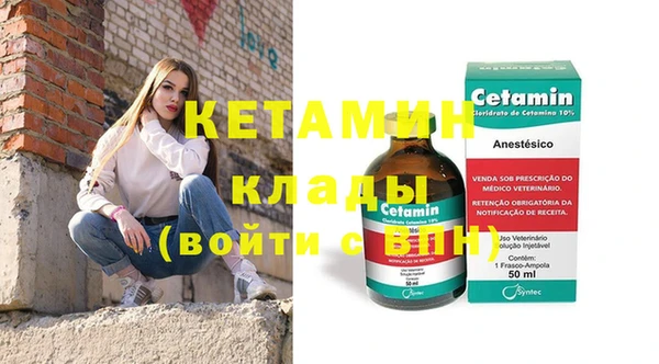 mdpv Липки