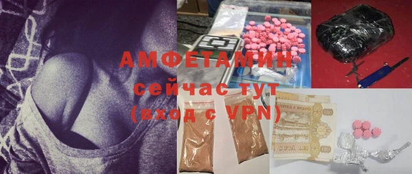 mdpv Липки