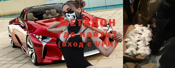 не бодяженный Лиски
