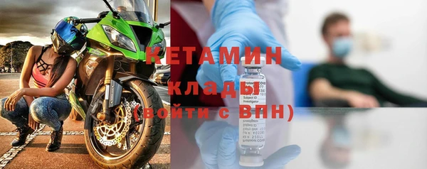 не бодяженный Лиски