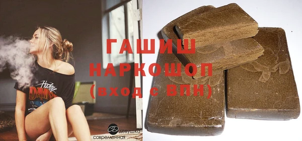 круглые Майский
