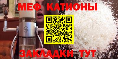 кокаин премиум Гусев