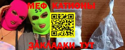 прущая мука Азнакаево