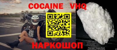 бутират Гусиноозёрск