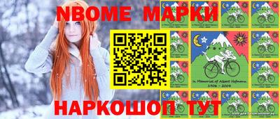 альфа пвп VHQ Гусь-Хрустальный