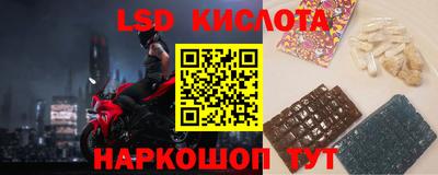 кокаин премиум Гусев