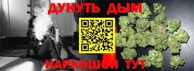 альфа пвп VHQ Гусь-Хрустальный