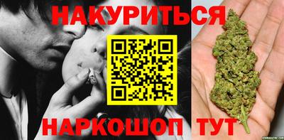альфа пвп VHQ Гусь-Хрустальный