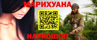 альфа пвп VHQ Гусь-Хрустальный