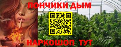 кокаин премиум Гусев