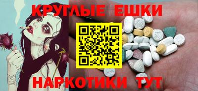 кокаин премиум Гусев