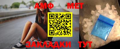 кокаин премиум Гусев