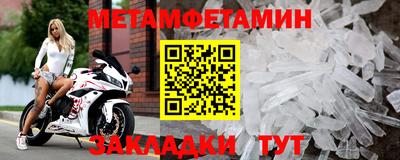 кокаин премиум Гусев