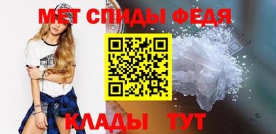 альфа пвп VHQ Гусь-Хрустальный