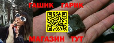СК Абакан