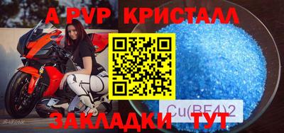 кокаин премиум Гусев